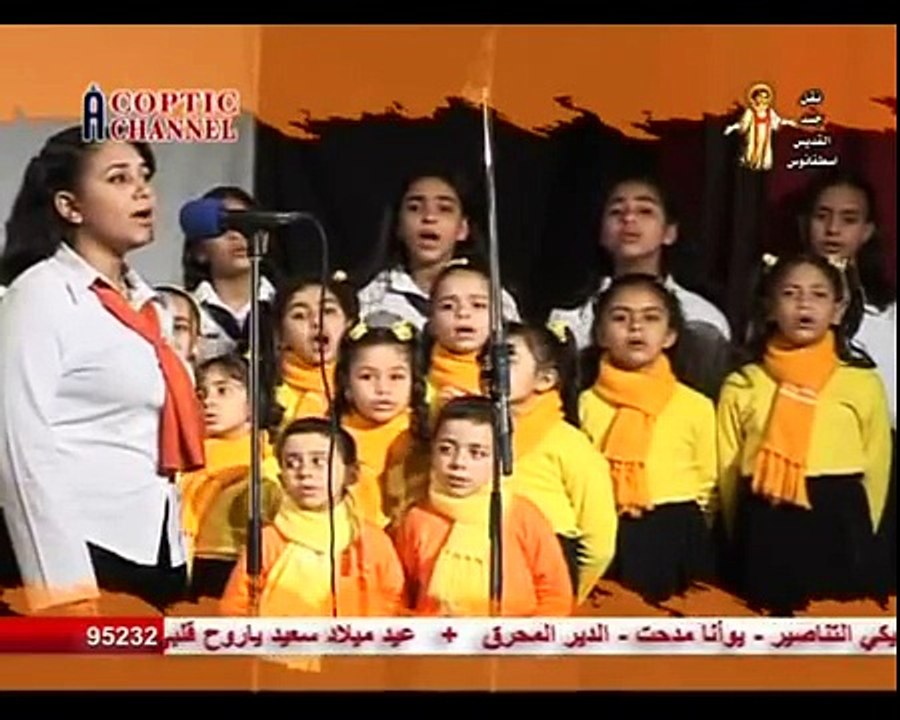 ترنيمة  أنا اتعلمت .. فريق الملائكة