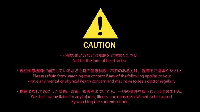 BBDO J West Fukuoka Japon pour Autoway Tires - pneus, Snowy roads are scary - décembre 2013