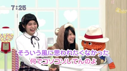 sakusaku.15.01.13 (4)