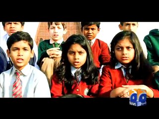Lab Pe Aati hai Dua by Shehzad Roy-Geo Promotion-13 Jan 2015