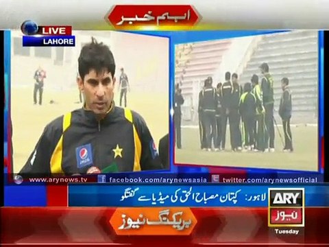 Misbah-ul-Haq plan to Retire after Worldcuo 2015 from ODI and T20- Misbah-ul-Haq Along With Chairman PCB Talks To Media