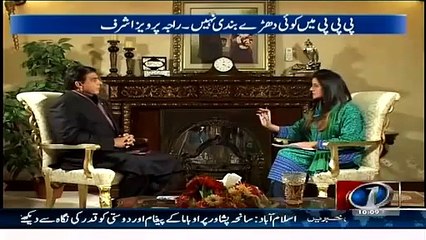 10PM With Nadia Mirza 12 January 2015 - News One