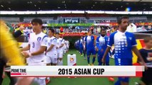 Asian Cup: S. Korea vs. Kuwait