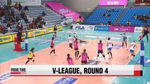 V-League: Heungkuk Life vs. Korea Expressway, Korean Air vs. OK Savings Bank