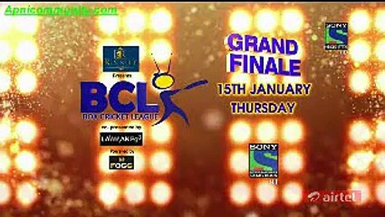Box Cricket League-13th Jan 2015-pt1-www.Apnicommunity.com