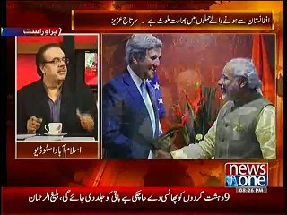 Shahid Masood tells an interesting incident of John Kerry