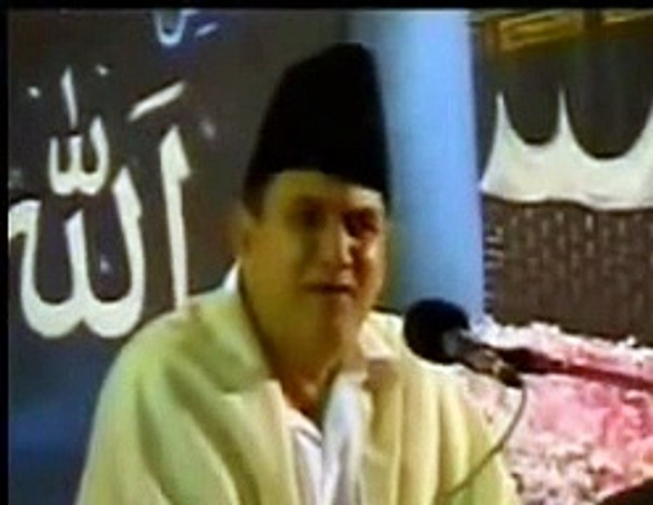 Surah Al-Jinn - سُوۡرَةُ الجنّ