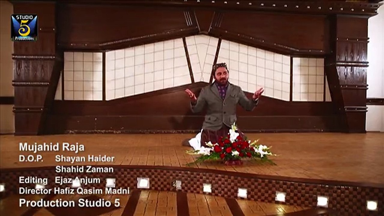 Aqa mera sohna ty sohny sohny nain new album shahbaz qamar fareedi 2015 mujahid bradran new album 2015