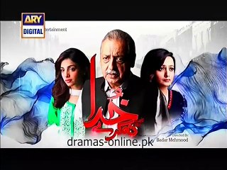 Khuda Na Karay Episode 14 Promo