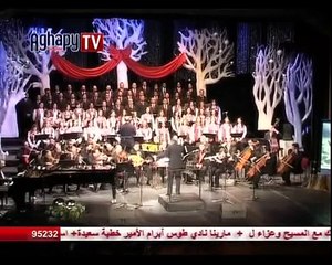 ترنيمة   كللت السنة بجودك .. كورال ام النور