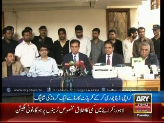 FIA nabs five persons in credit card fraud case