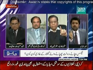 Jaiza - 13th January 2015