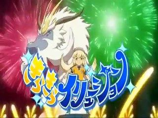 (Inazuma Eleven Go Chrono Stone) Raimei Blue Train!