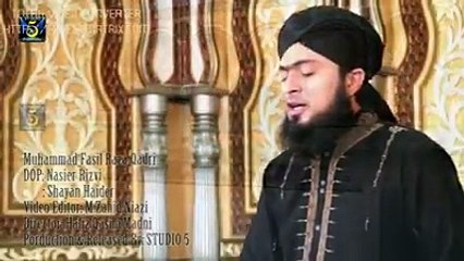 Durood e Pak Par Kar New Video Naat - Muhammad Faisal Raza Qadri - New Naat [2015] - Naat Online