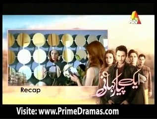 Ek Pyar kahani Episode 29 By Atv - part 1