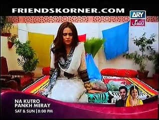Behnein Aisi Bhi Hoti Hain Episode 156 on ARY Zindagi in High Quality 13th January 2015 - DramasOnline