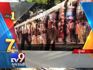 Mumbai soon to have 12 air-conditioned local trains - Tv9 Gujarati