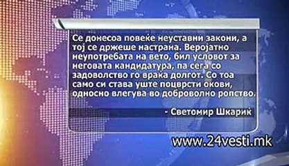 GALENA PROFESORI ZA PRAVOTO NA VETO 13 01