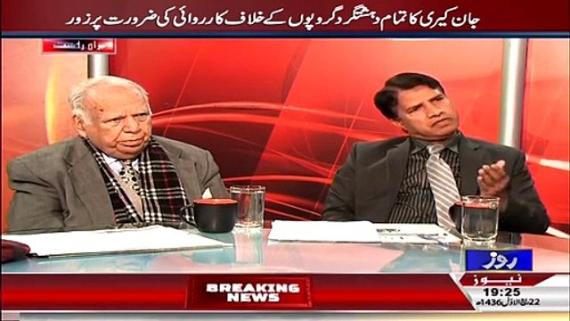 Analysis With Asif ~ 13th January 2015 - Pakistani Talk Shows - Live Pak News