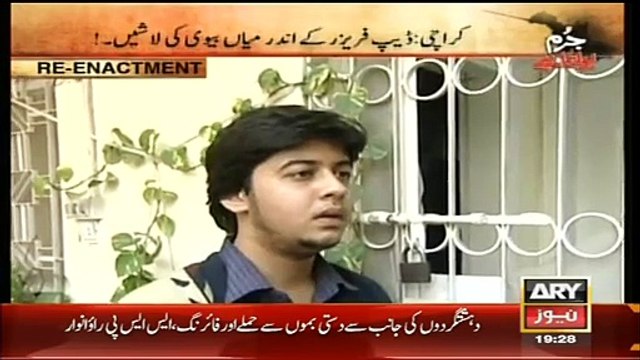 Jurm Bolta Hai ~ 13th January 2015 - Crime Show - Live Pak News