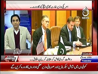 Pakistan AT 7 ~ 13th January 2015 - Pakistani Talk Shows - Live Pak News