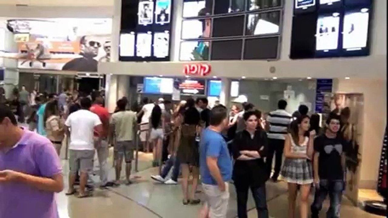 EMDA Israeli Alzheimer Association - lutte contre la maladie d'Alzheimer, "The wrong movie" - février 2012