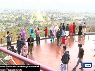 Dunya News - First rain after dry cold spell raises hopes of less fog in upcoming days