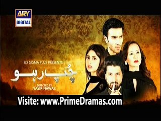 Chup Raho Episode 21 Promo