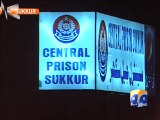 Pakistan executes 7 death row prisoners - Geo Reports - 13 Jan 2015