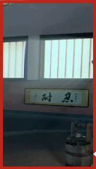 HSBC - banque, "From 2D to 3D" - décembre 2011 - "Découvrez un monde d'opportunités avec HSBC"