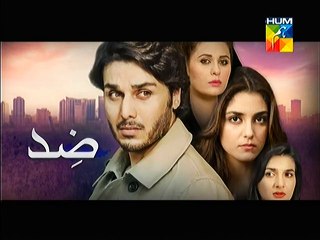 Zid Latest Episode 5 Promo HUM TV Live Online