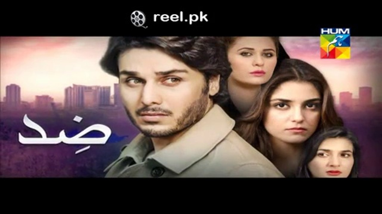 Zid Episode 4 13th Jan 2015