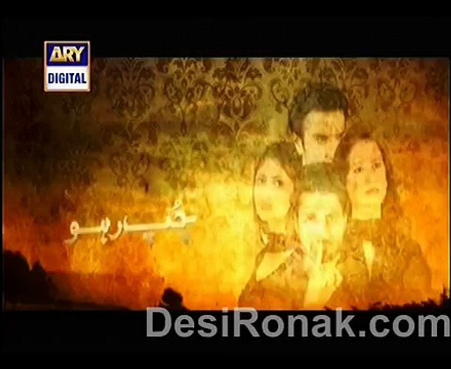 Chup Raho - Episode 20 - 13th January 2015 Part 3