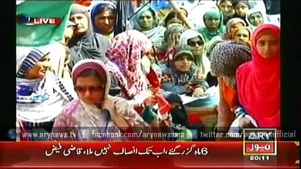 Off The Record  13 Jan 2015