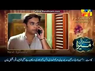 Susral Mera Episode 70 Promo