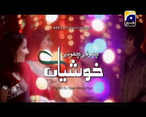 Chhoti Chhoti Khushiyan Episode 180 Full on Geo tv 13th Jan 2015