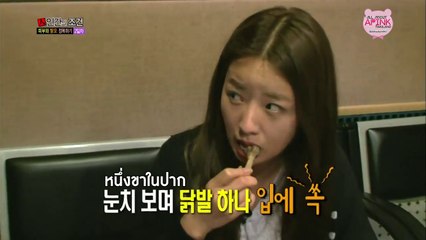 [ซับไทย] โบมี - Human Condition EP.2 (cut)