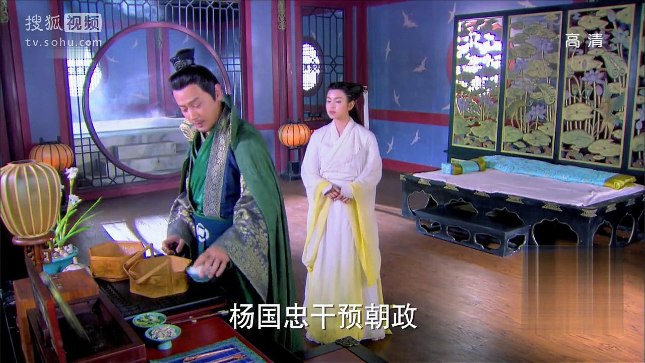 神雕侠侣（2014）第21集[超清版]