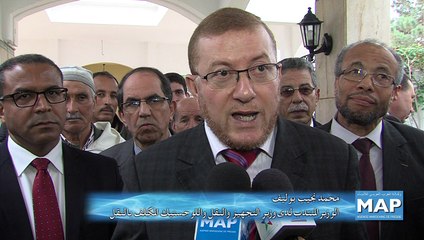 نحو إحداث وكالة وطنية للسلامة الطرقية (بوليف)