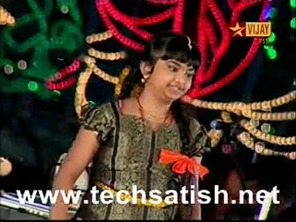 airtel  3