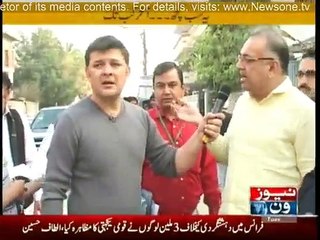 Aakhir Kab Tak - 13th January 2015