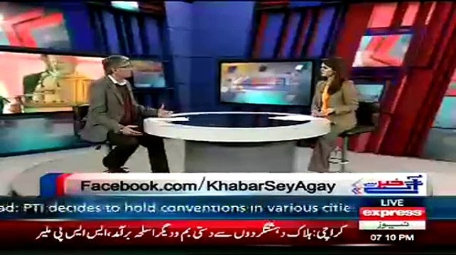 Khabar Se Agey ~ 13th January 2015 - Pakistani Talk Shows - Live Pak News