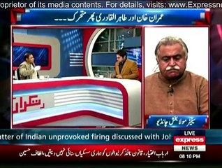 Takraar - 13th January 2015