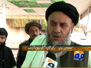 Point of Order-Geo Reports-13 Jan 2015
