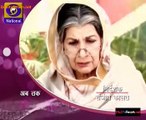 Dard Ka Rishta 13 January 2015 HD Part1