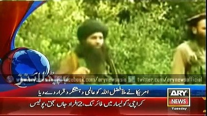 Headlines - 2200 - Tuesday - 13 - Jan - 2015