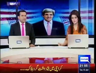 Daily News Bulletin - 13th January 2015