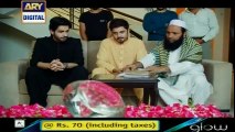 Parvarish Episode 14 Full on Ary Digital 13th Jan 2015