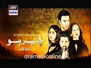 Chup Raho Episode 21 Promo