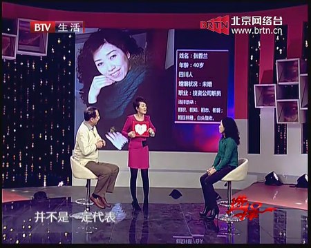 20150113 选择 2015-01-13